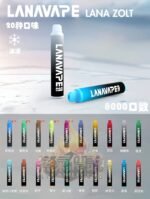 LANA Zolt 8000口Puffs拋棄式一次性電子煙：圖片 2