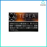 IQOS TEREA Black Tropical Menthol（黑熱帶水果）煙彈